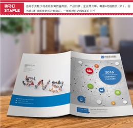 青岛千业包装 一站式专业印刷与设计服务专家